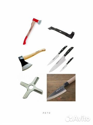 Заточка ножей и инструмента