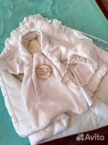 Конверт, комплект на выписку новый