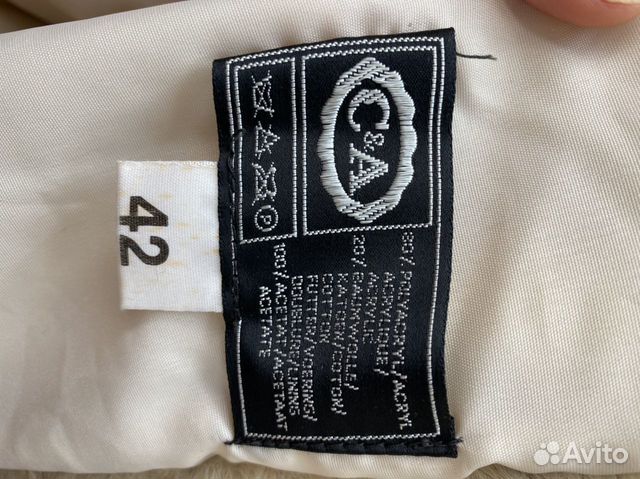 Шуба искусственная