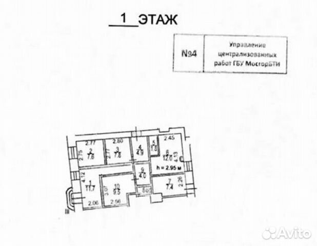 Сдам помещение свободного назначения, 72.0 м² Сдам помещение свободного назначения, 72.0 м²