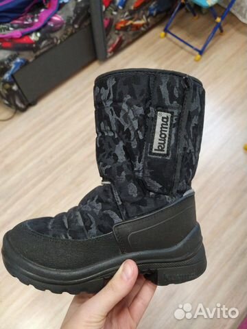 Huppa 104+6 зима и Kuoma 28р-р