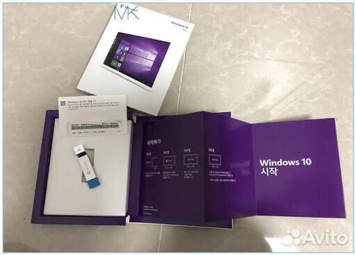 Windows 10 pro box Windows 10 pro box