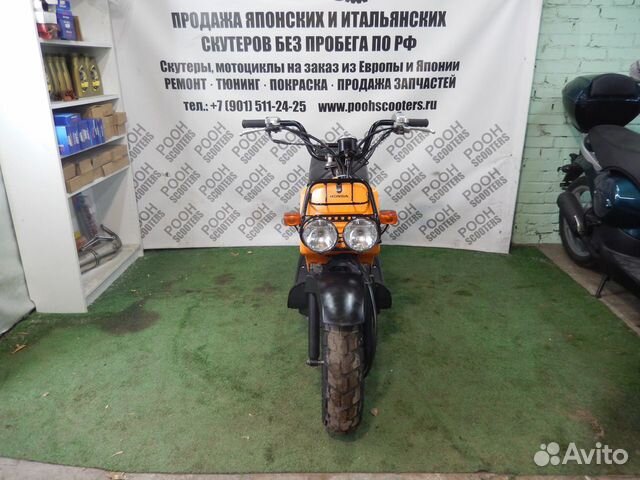 Скутер Honda Zommer инжектор,цвет черно-оранжевый Скутер Honda Zommer инжектор,цвет черно-оранжевый