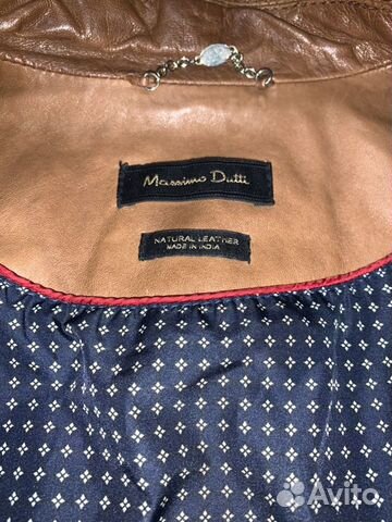 Куртка Massimo Dutti