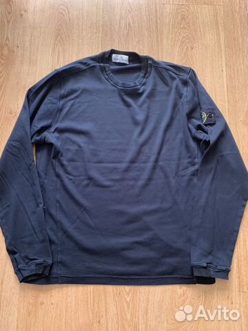 Stone Island Stone Island