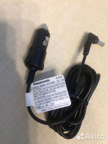 Зарядка в прикуриватель Panasonic