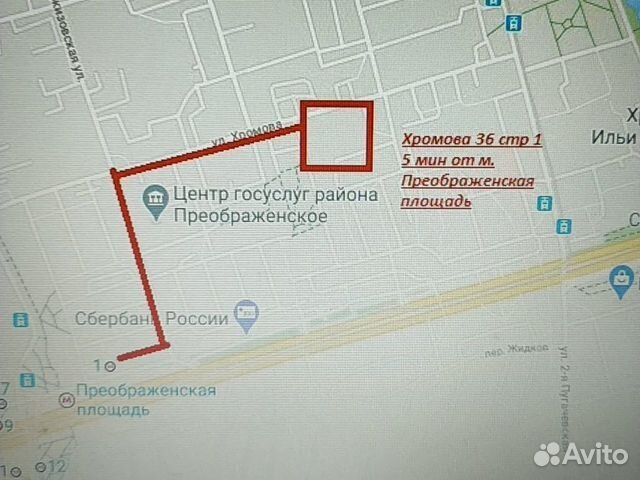 Велосипед велосипеды