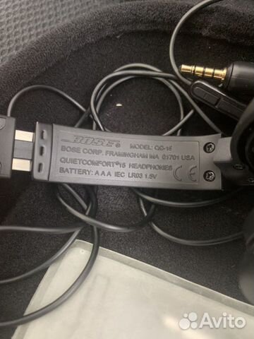 Наушники bose QC15 Наушники bose QC15