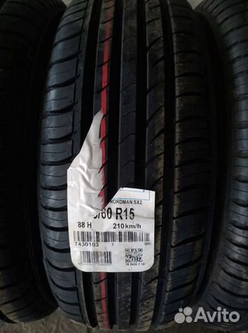 195 60 15 Nokian Новые Шины Летние 195 60 R15 94W 195 60 15 Nokian Новые Шины Летние 195 60 R15 94W