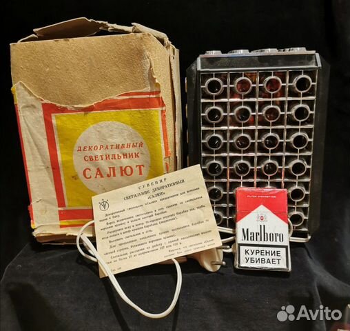 Винтажный настольный Декоротивный светильник Салют Винтажный настольный Декоротивный светильник Салют