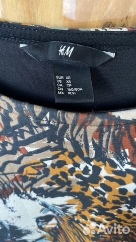 Топ H&M
