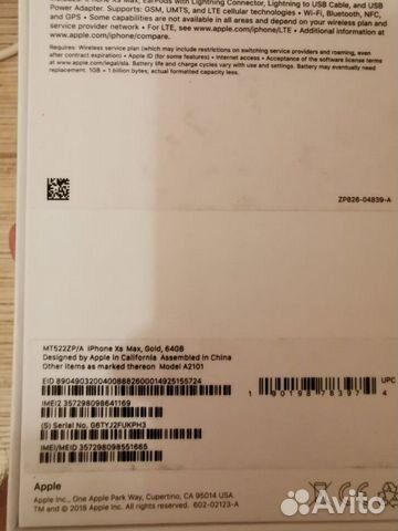 iPhone XS Max Gold 64