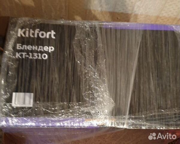 Новый блендер kitfort кт-1310