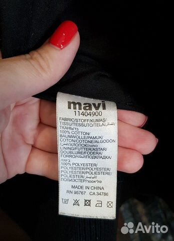 Куртка женская Mavi Куртка женская Mavi