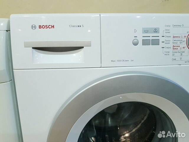 Стиральная машина Bosch classixx 5kg бу Стиральная машина Bosch classixx 5kg бу