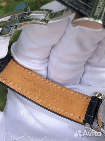 Часы Montblanc Meisterstuck 4810 -7016