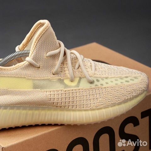 Yeezy Boost 350 Yeezy Boost 350