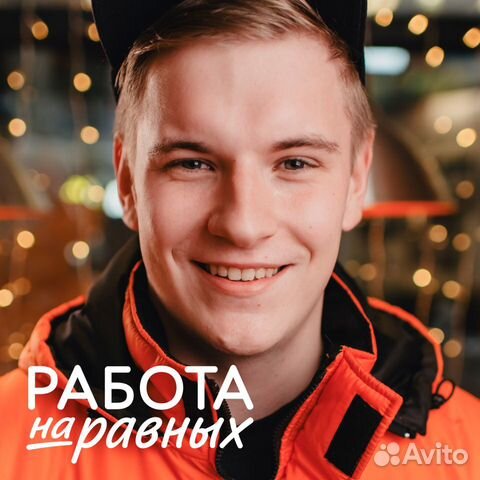 Курьер автомобильный Курьер автомобильный