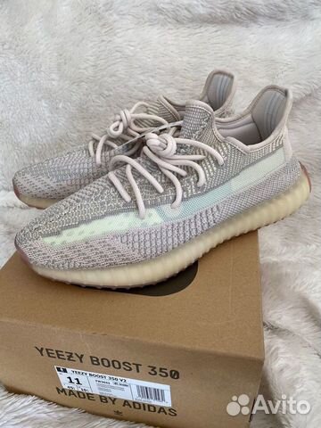Adidas Yeezy Boost 350 Adidas Yeezy Boost 350