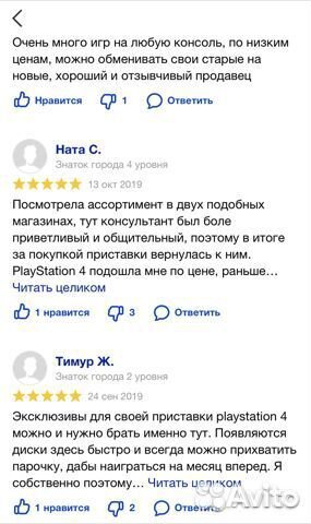 Kinect xbox 360 кинект xbox 360