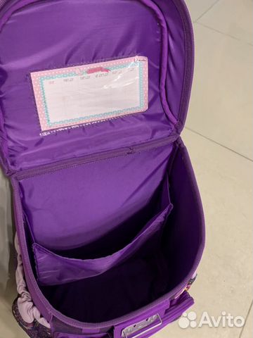 Школьный портфель belmil Школьный портфель belmil