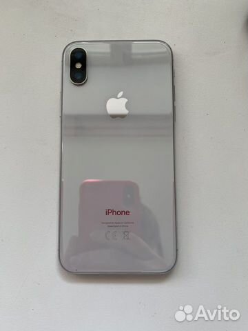 iPhone X