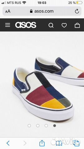 Слипоны-кеды новые Vans