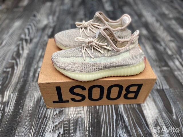 Adidas Yeezy Boost 350