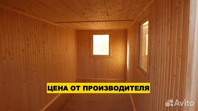 Вагончик бытовка Вагончик бытовка