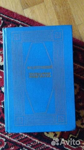 Книги библиотека Книги библиотека