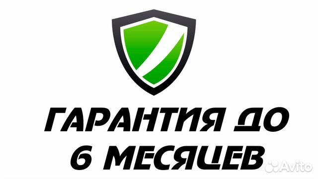 Стиральная машина Ariston Б/У
