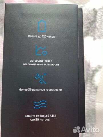 Часы Samsung Galaxy Watch Часы Samsung Galaxy Watch
