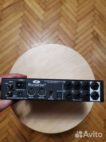 Focusritte Saffire PRO 24DSP Focusritte Saffire PRO 24DSP
