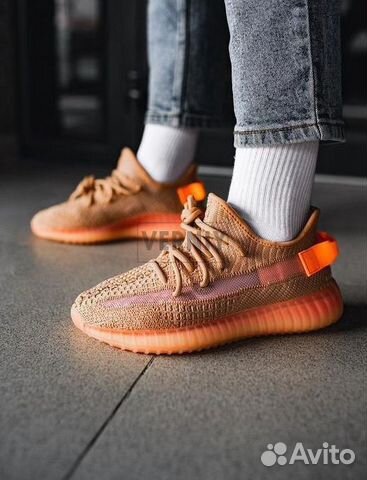 Adidas Yeezy Boost 350 Adidas Yeezy Boost 350