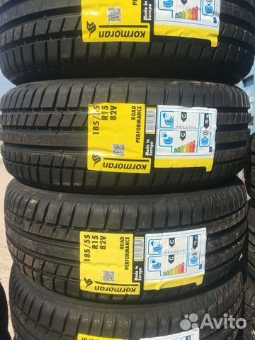 Новые летние шины 185/55 R15 Kormoran Новые летние шины 185/55 R15 Kormoran