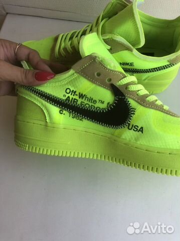 Nike Air Force 1 Off White Nike Air Force 1 Off White