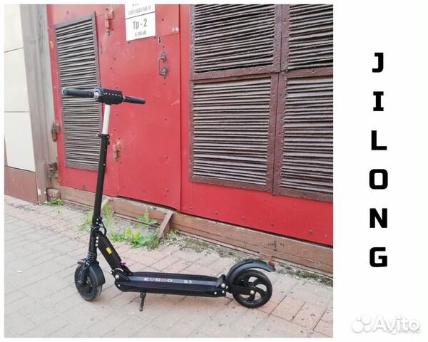 Электросамокат Kugoo s3