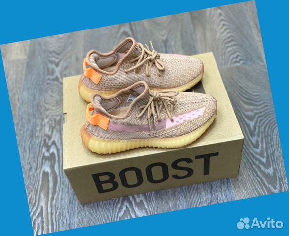 Кроссовки Adidas Yeezy Boost 350 Кроссовки Adidas Yeezy Boost 350