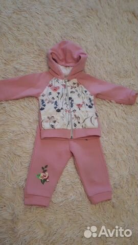 Костюм (толстовка и брюки)