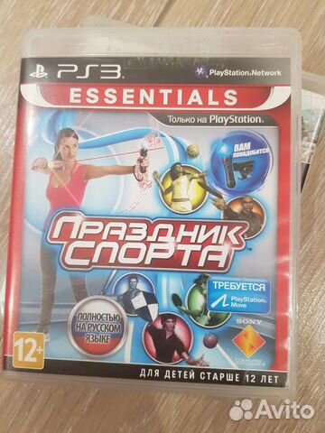 PS3 игры PS3 игры