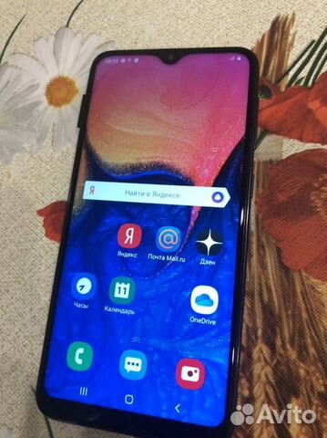 Samsung A10 Samsung A10
