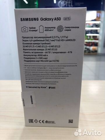Samsung galaxy A50 4/64gb black б/у в Ленте Samsung galaxy A50 4/64gb black б/у в Ленте