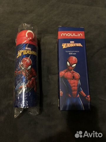 Термокружка Spiderman, Moulin Villa Термокружка Spiderman, Moulin Villa