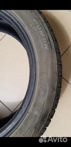 Шины 225/50r18 Шины 225/50r18
