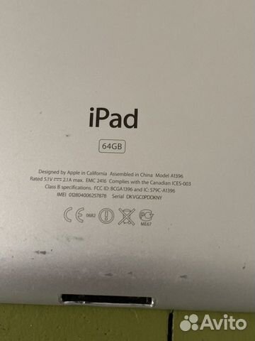 iPad 2 64gb на запчасти