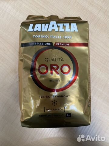 Кофе Lavazza Qualita ORO Кофе Lavazza Qualita ORO