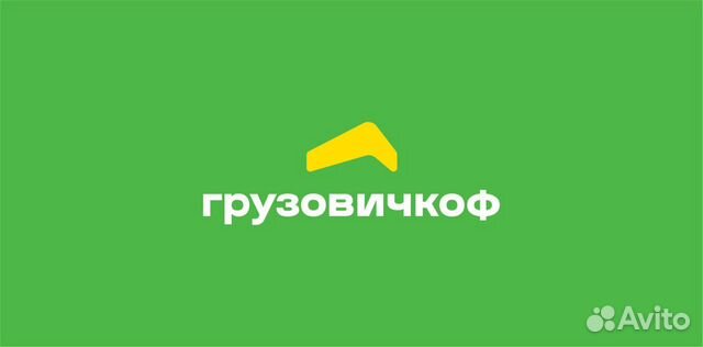 Водитель