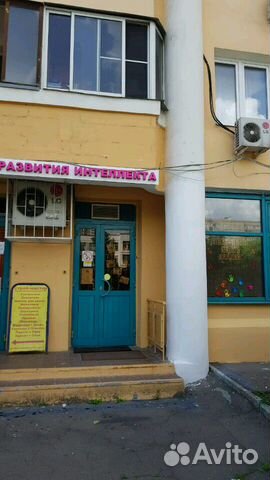 Помещение свободного назначения Помещение свободного назначения