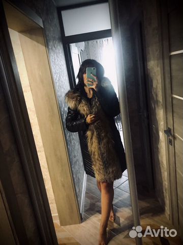 Пальто зимнее Пальто зимнее