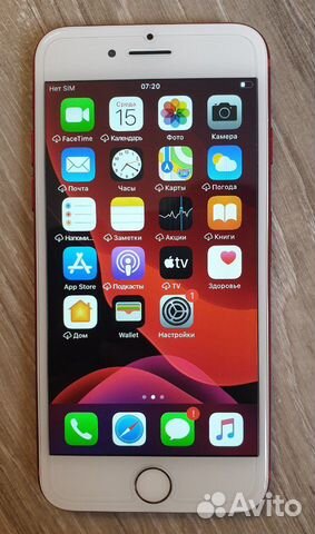 Телефон iPhone 7red 128gb Телефон iPhone 7red 128gb
